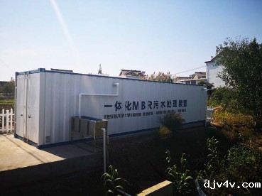 AIN-MBR污水处理装置