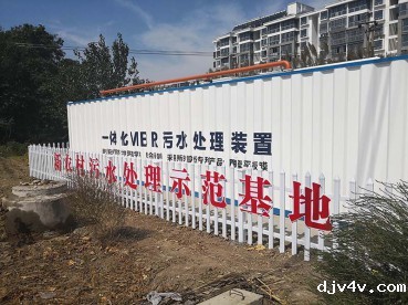 AIN-一体化废水处理装置